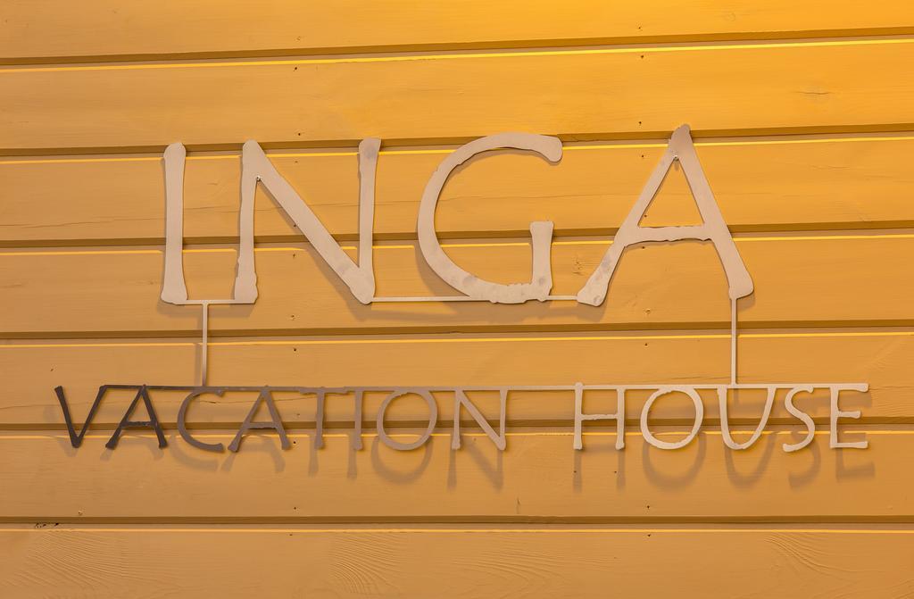 Inga Vacation House Ντρουσκινινκάι Εξωτερικό φωτογραφία